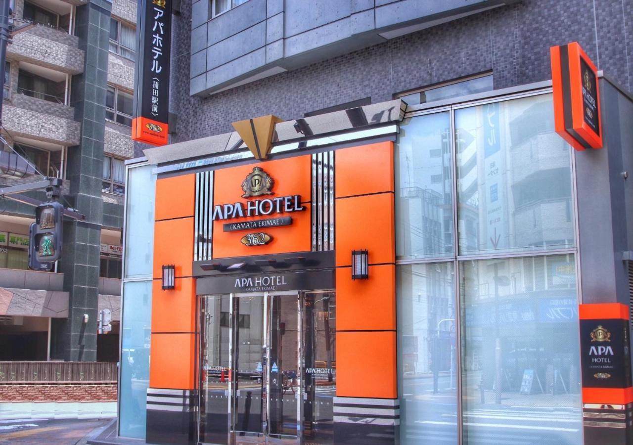 Hotel Apa Kamata Ekimae Tokio