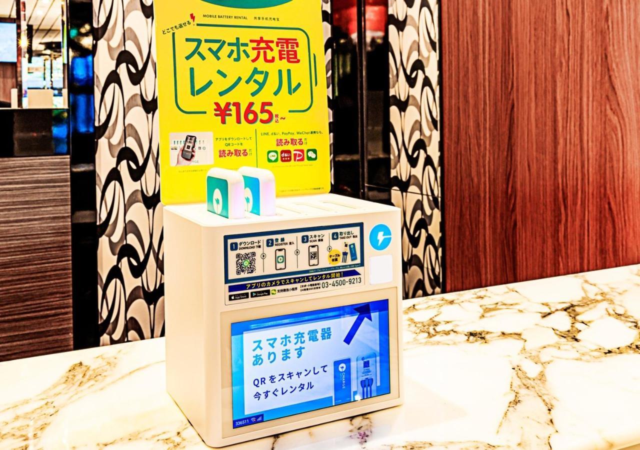 Apa Kamata Ekimae Tokio